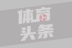 南卡罗来纳州立大学VS北卡罗莱纳中央大学